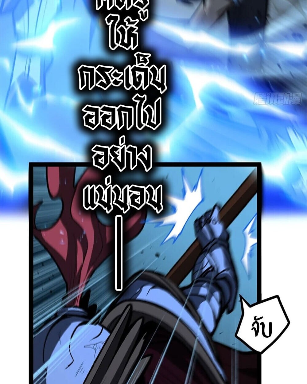 หน้า 41