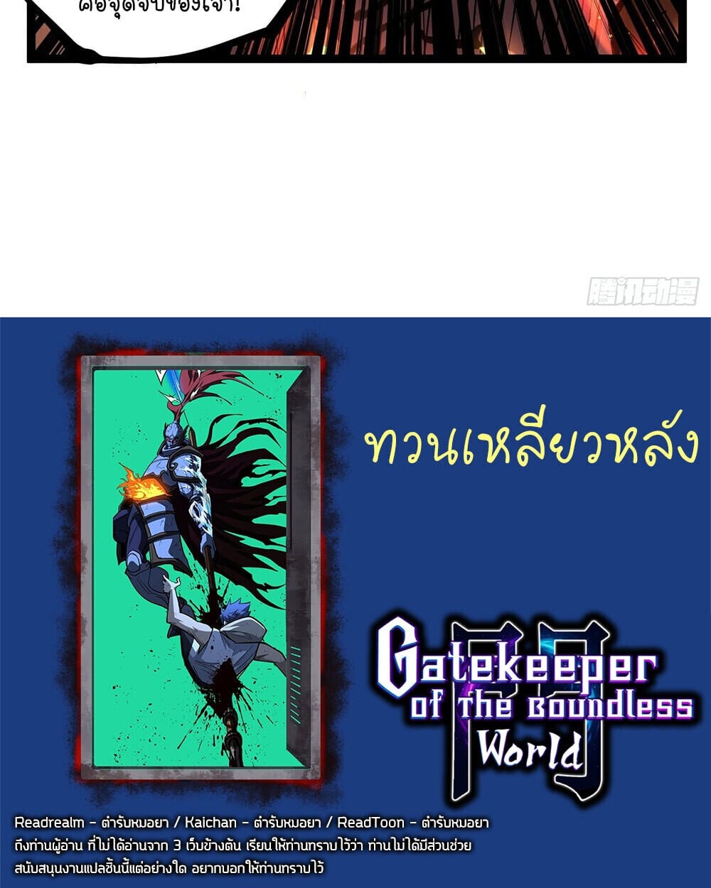 หน้า 46
