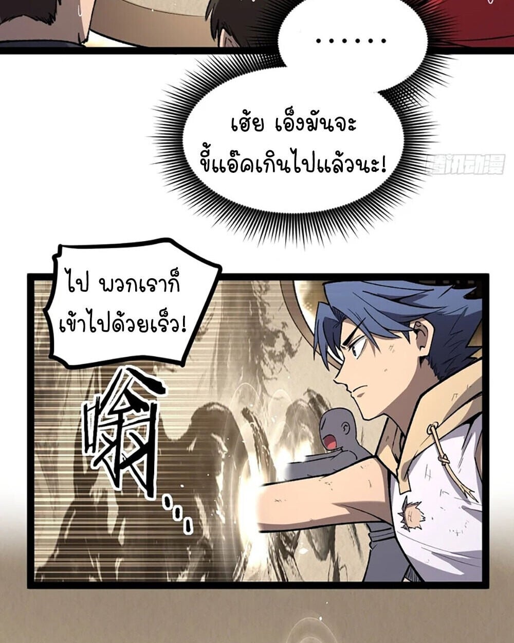 หน้า 22