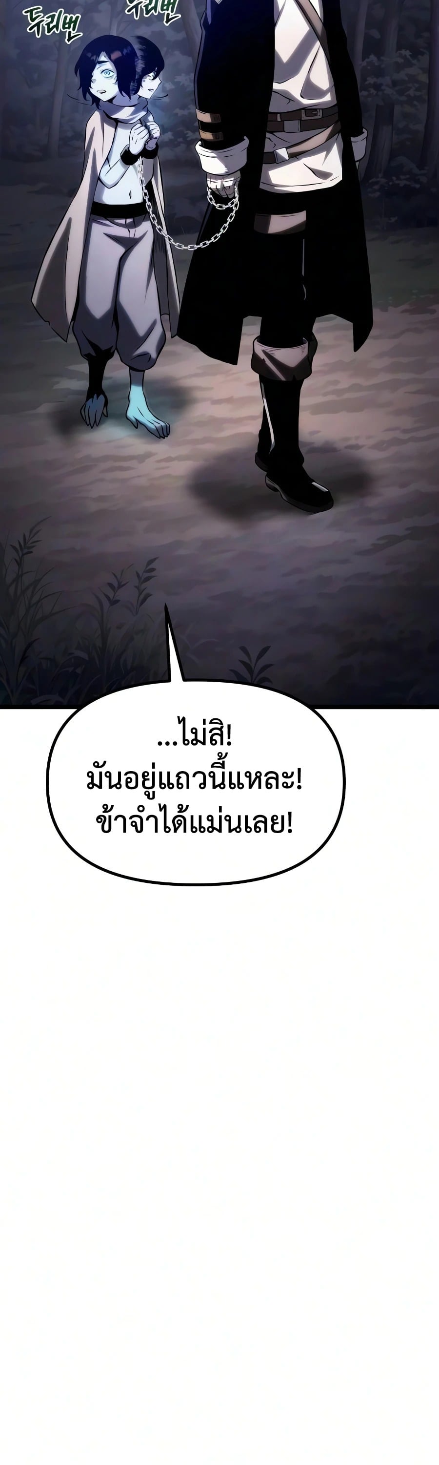 หน้า 148