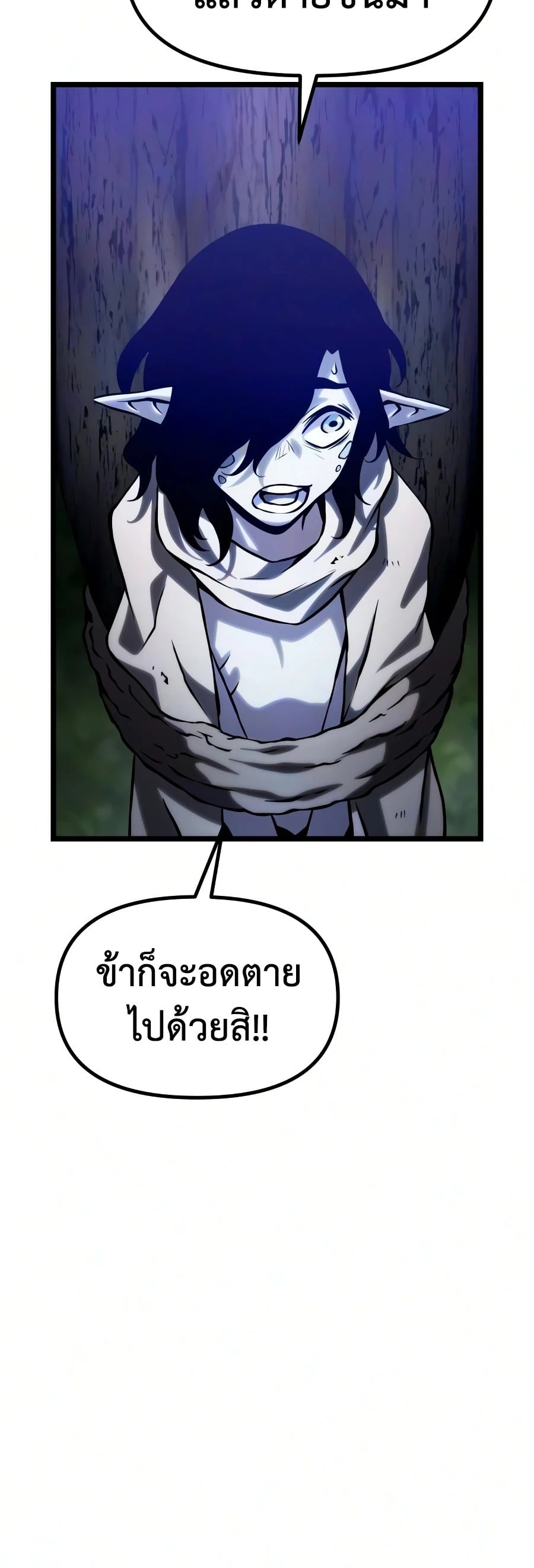 หน้า 155