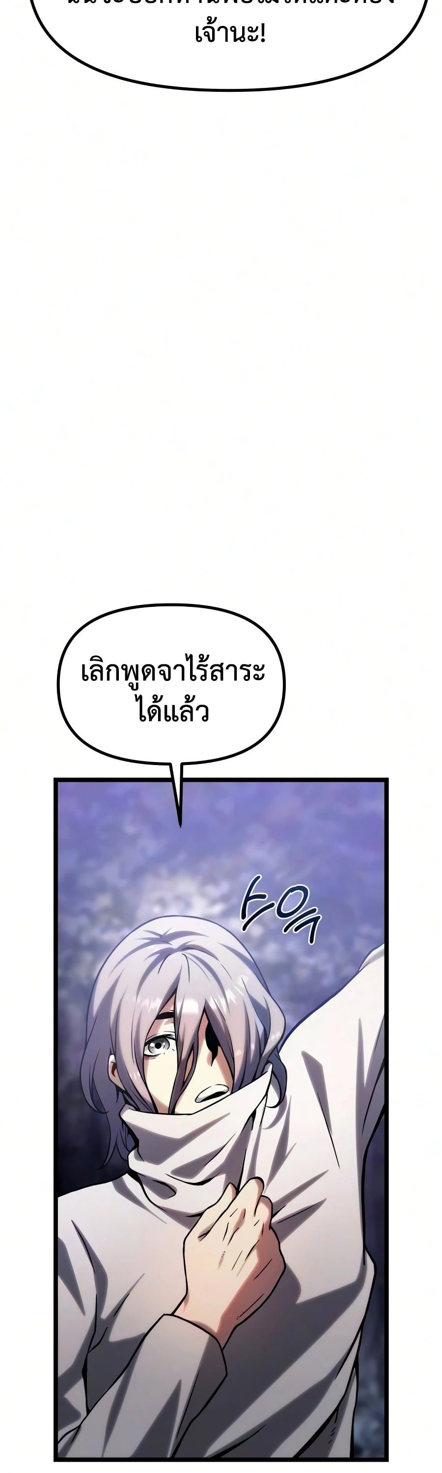 หน้า 200