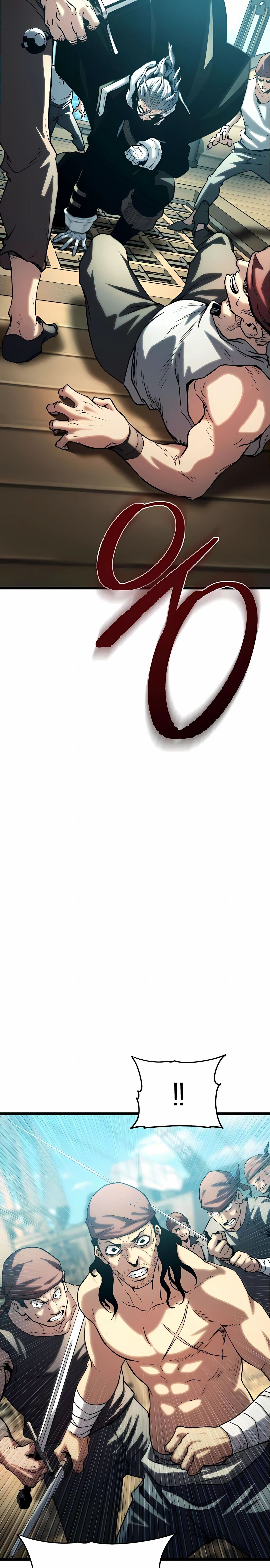 หน้า 73