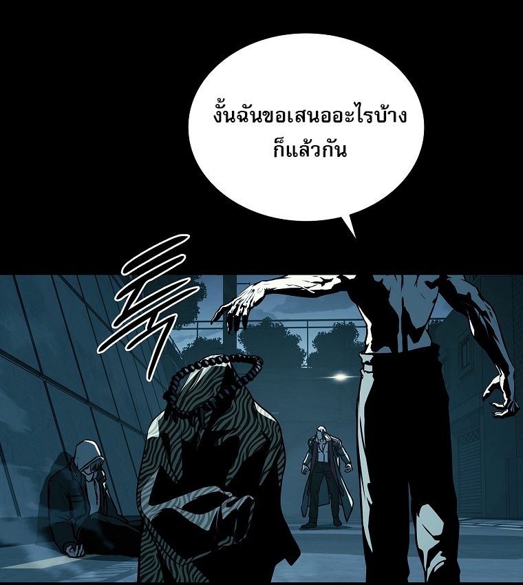 หน้า 108