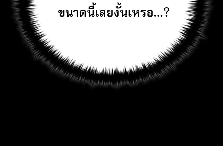 หน้า 132