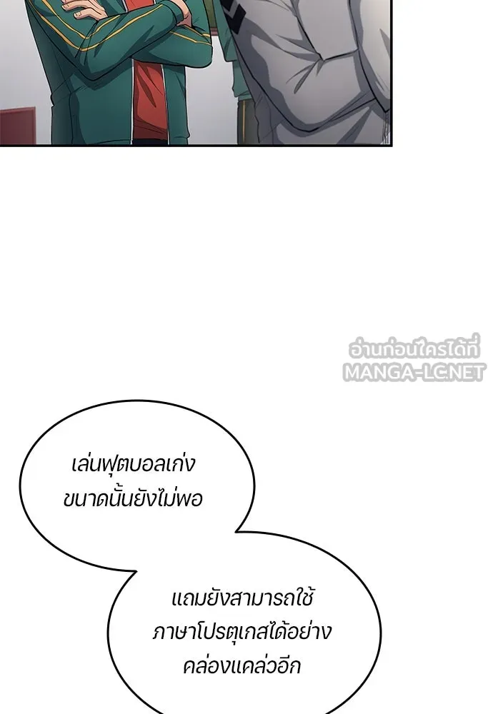 หน้า 51