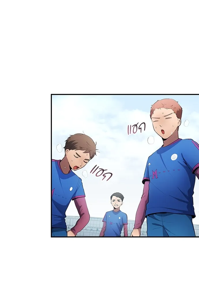 หน้า 76