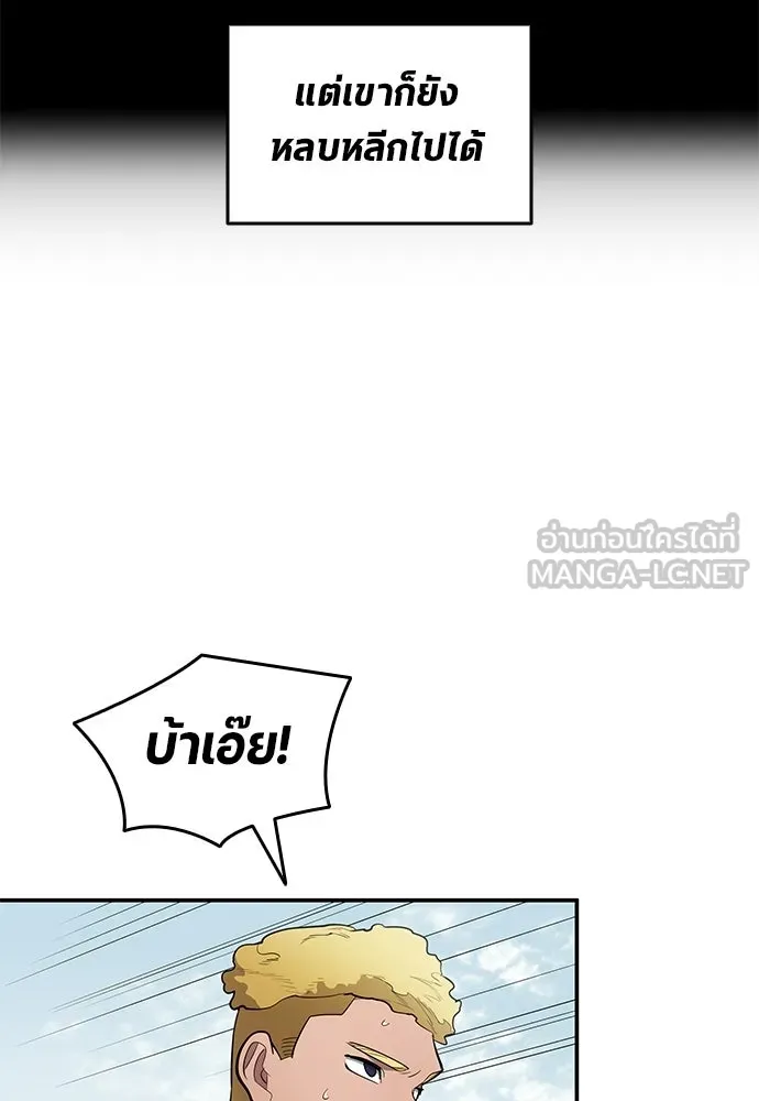 หน้า 78
