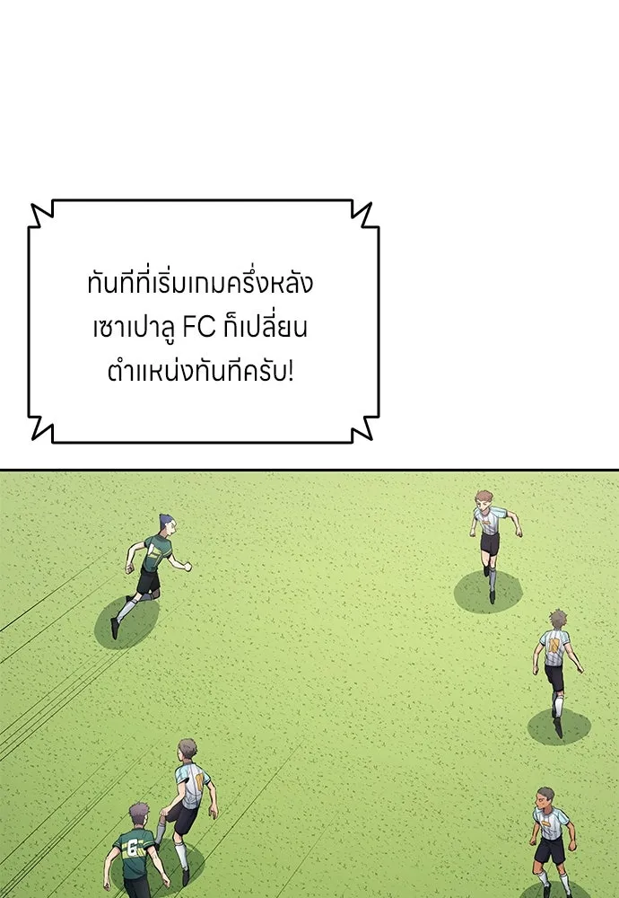 หน้า 73