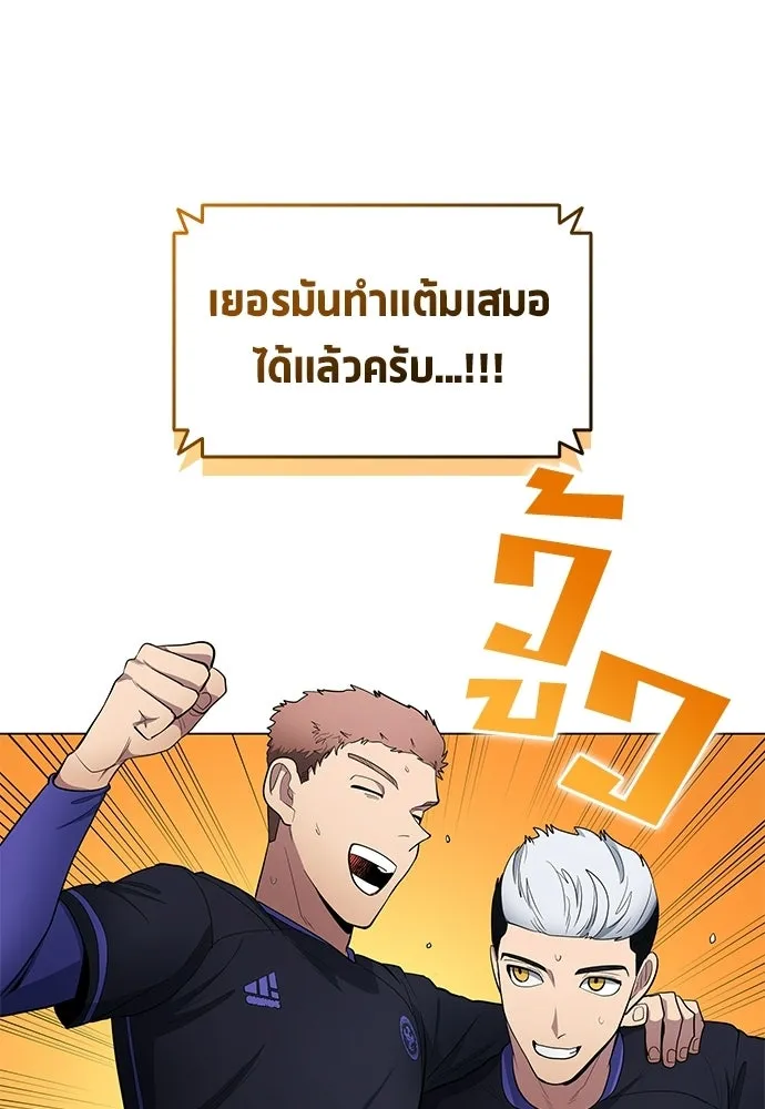 หน้า 89