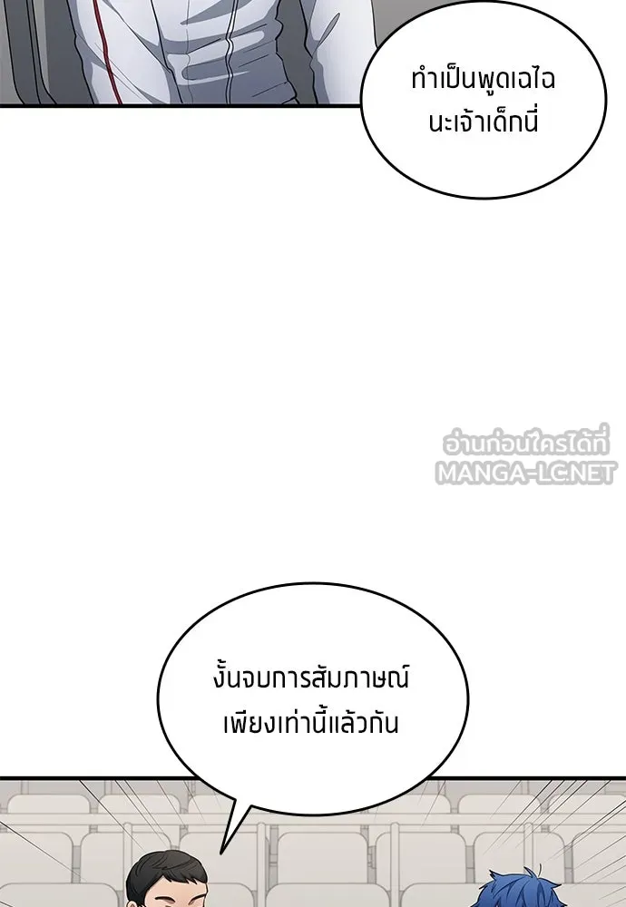 หน้า 60