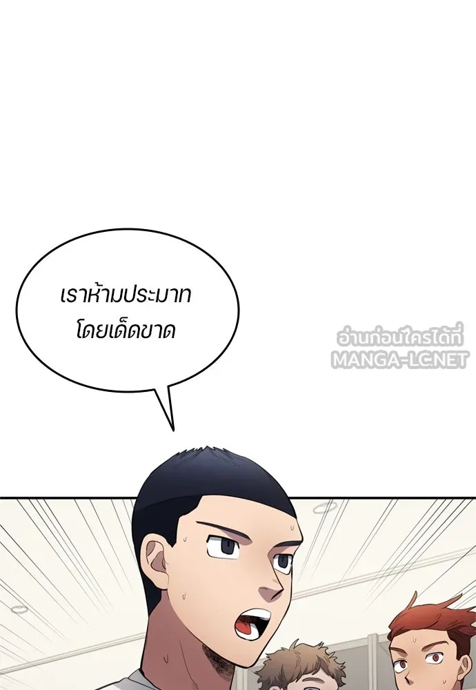 หน้า 78