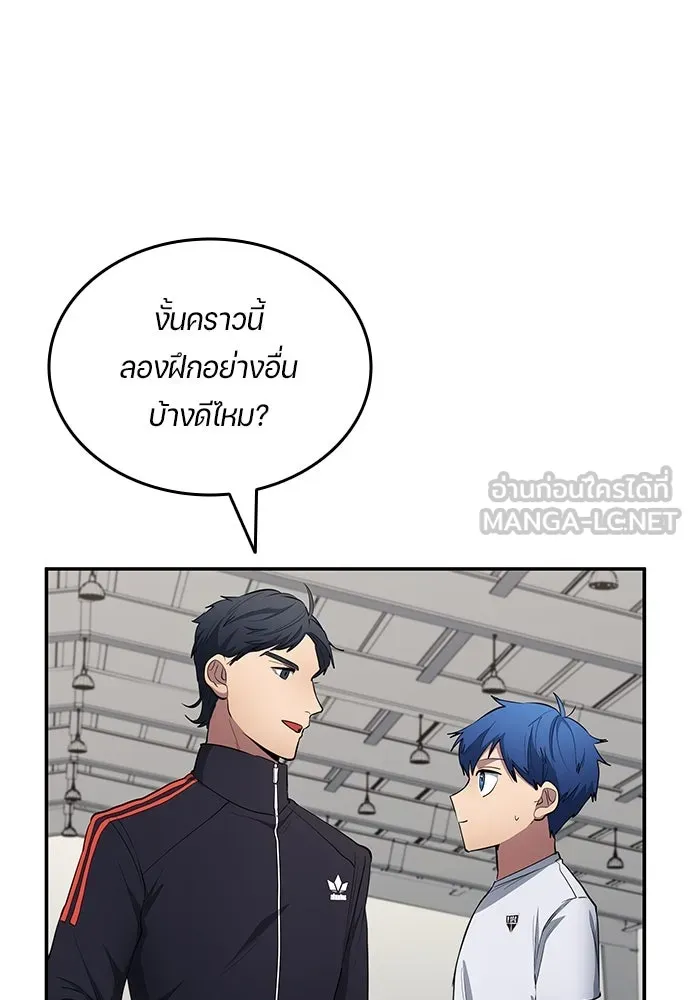 หน้า 60