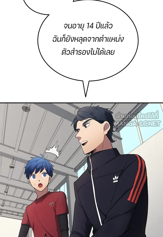 หน้า 81