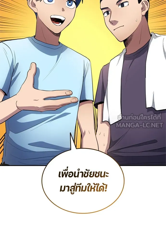หน้า 60