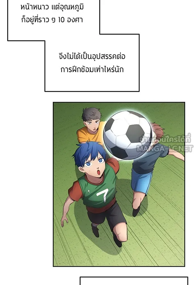 หน้า 51
