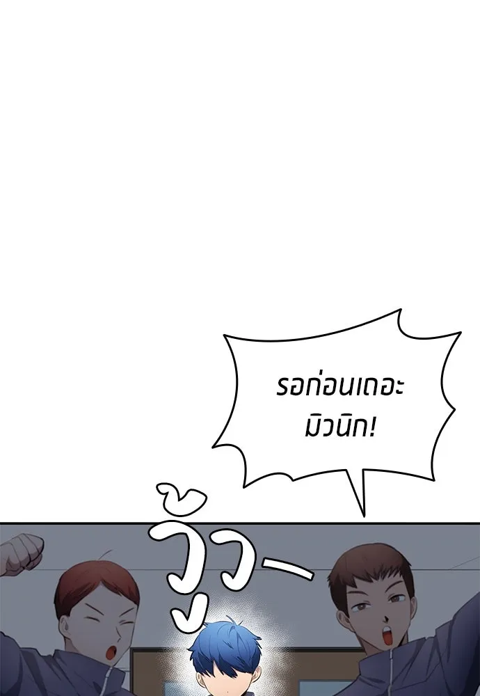 หน้า 76