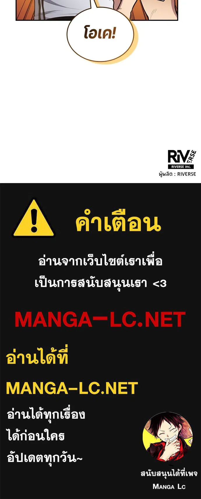 หน้า 84