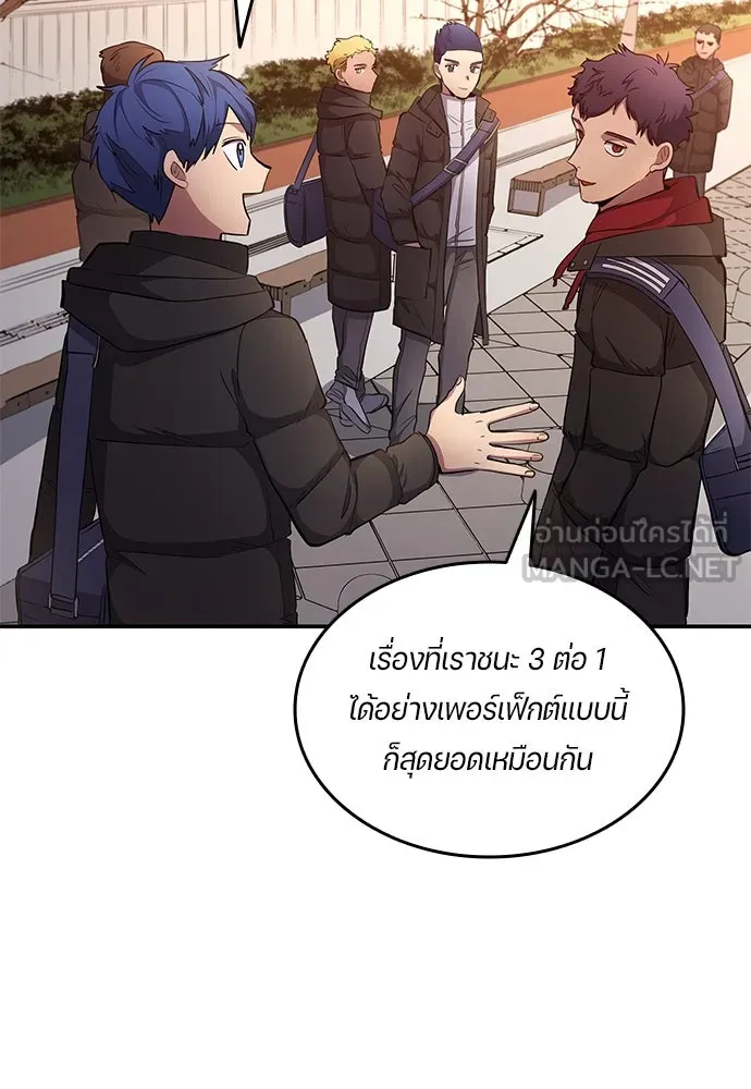 หน้า 63