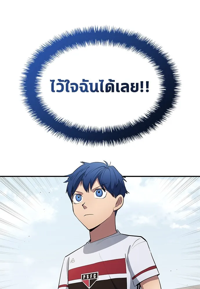 หน้า 88