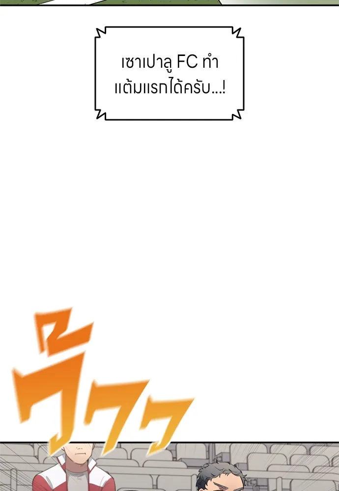 หน้า 83