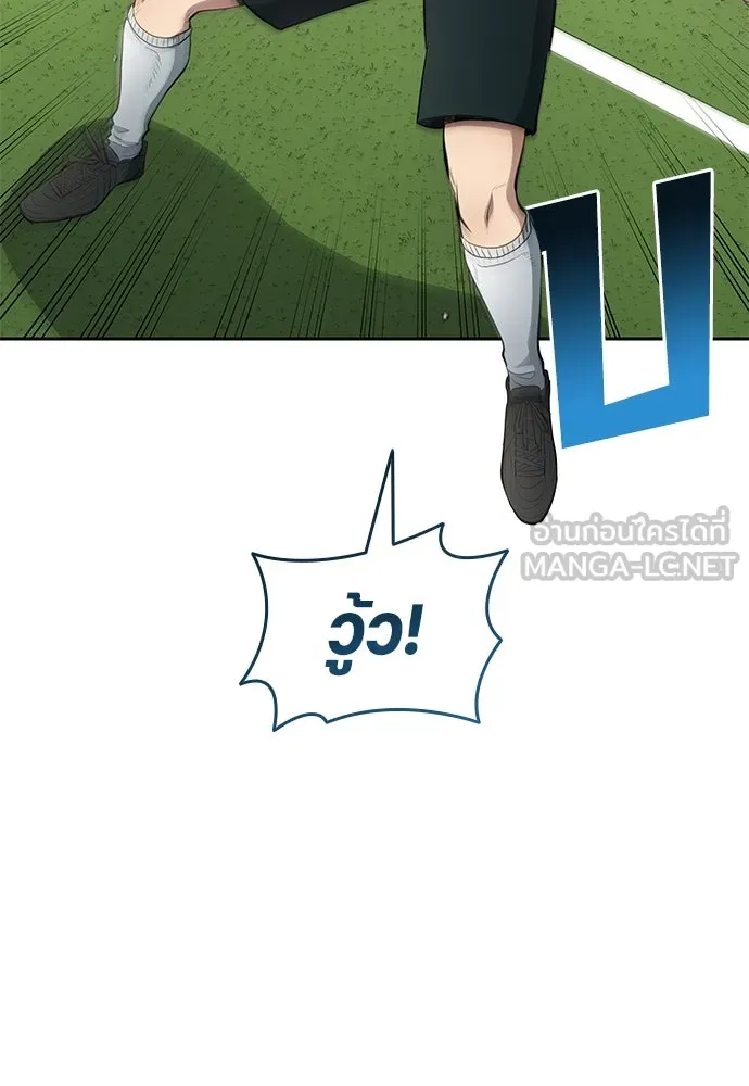 หน้า 84