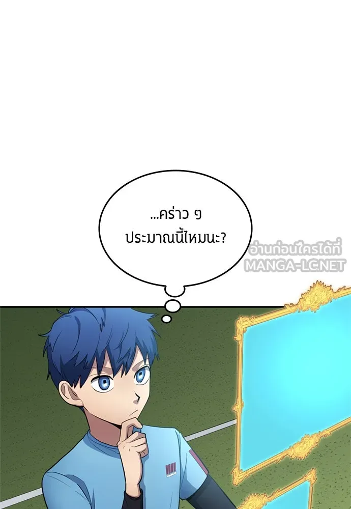หน้า 72