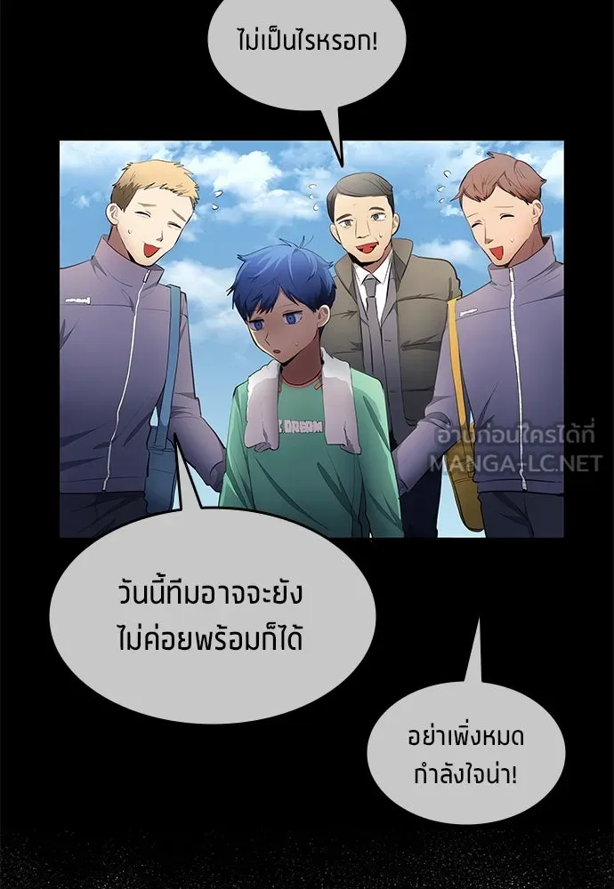 หน้า 60