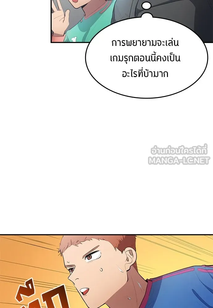 หน้า 72