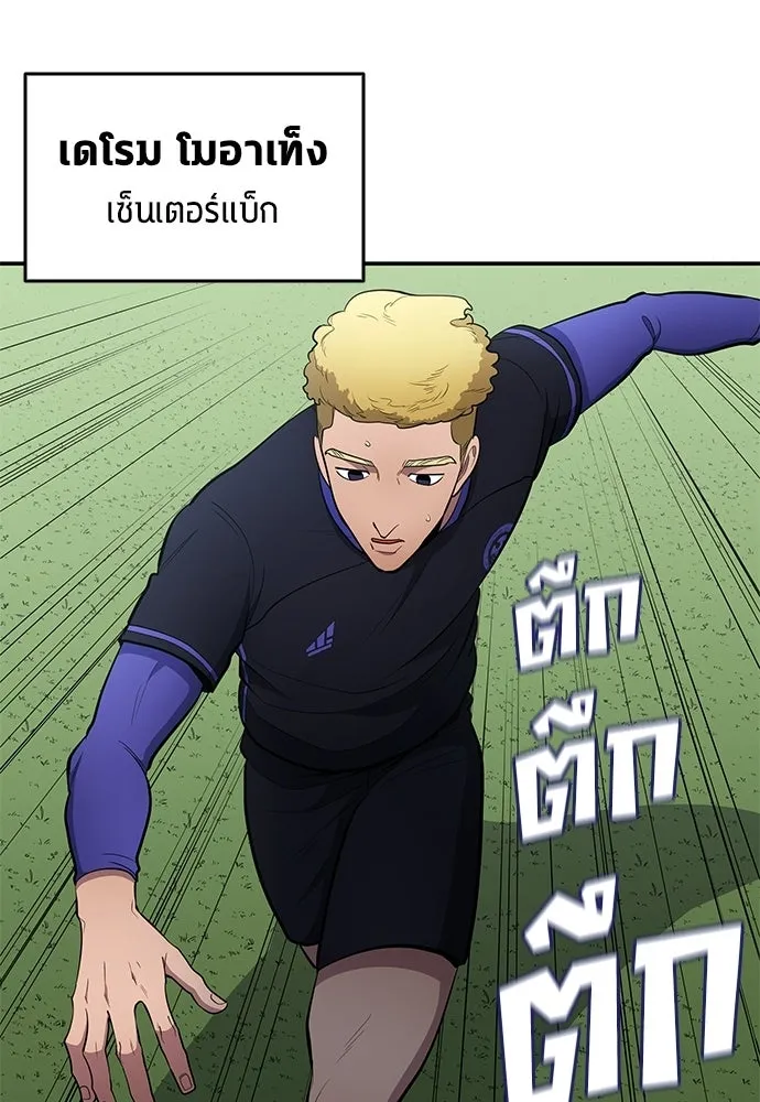 หน้า 56