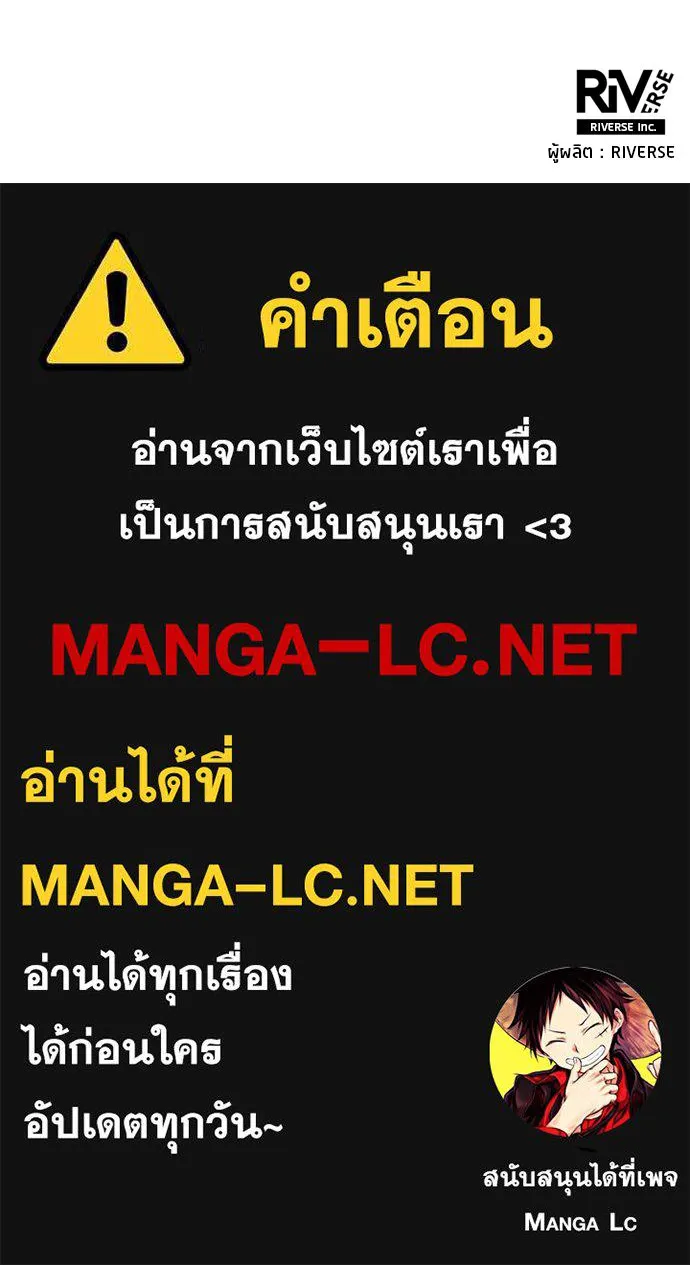 หน้า 100