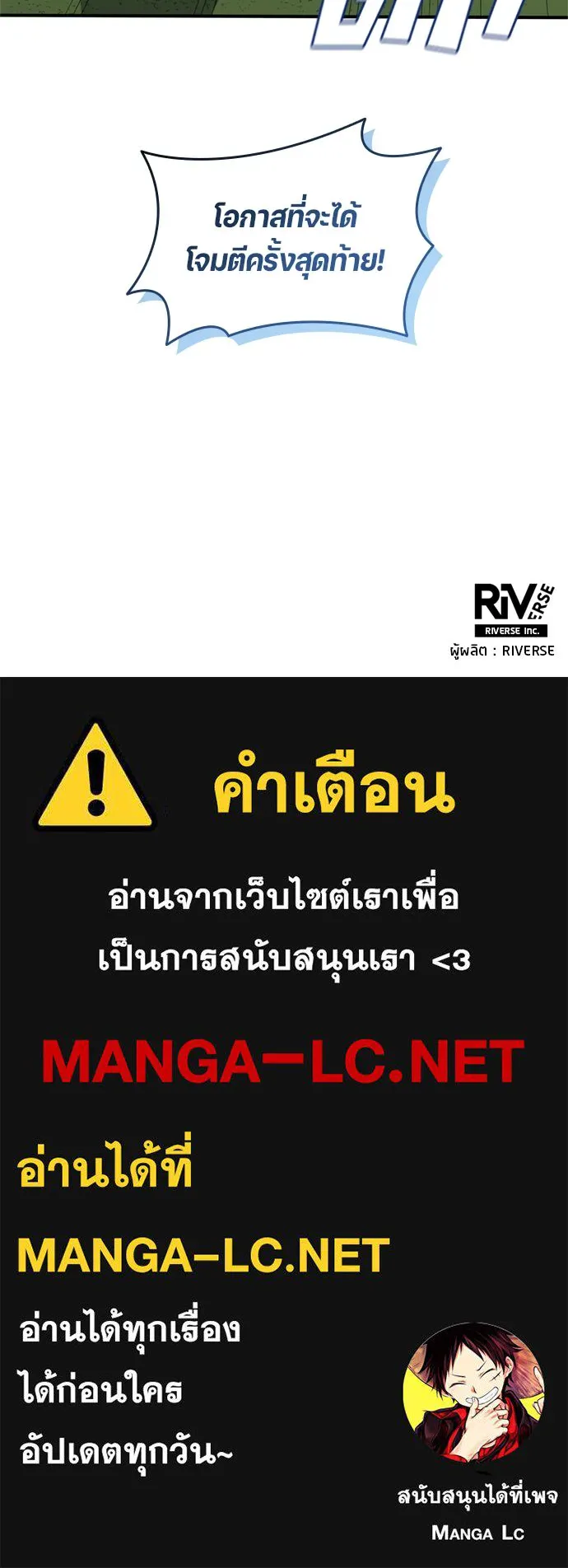 หน้า 83