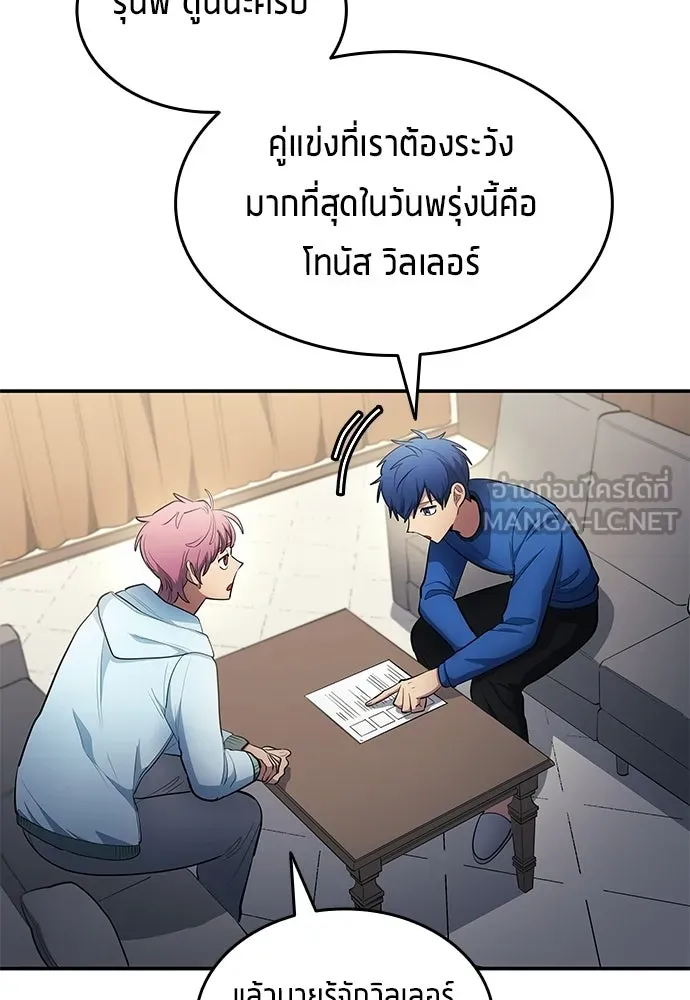 หน้า 51
