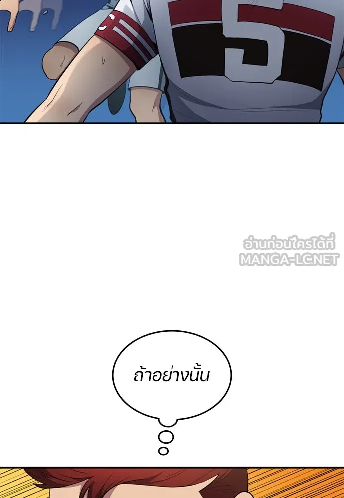 หน้า 60