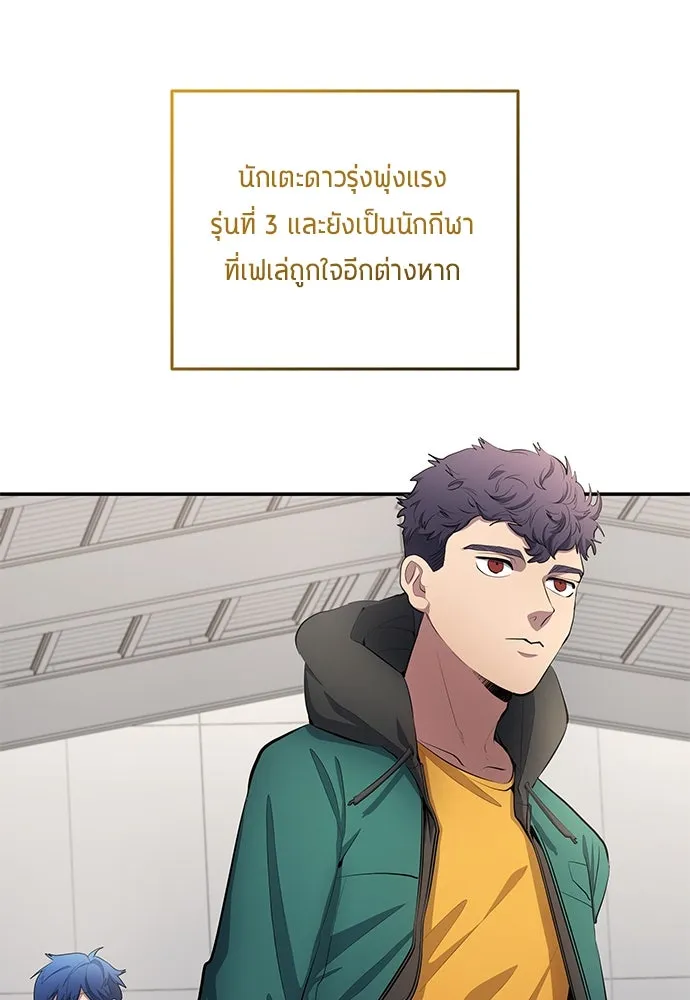 หน้า 32
