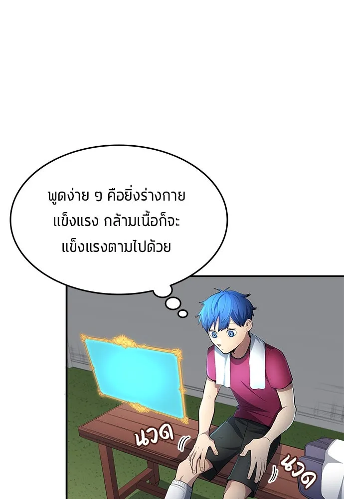 หน้า 59