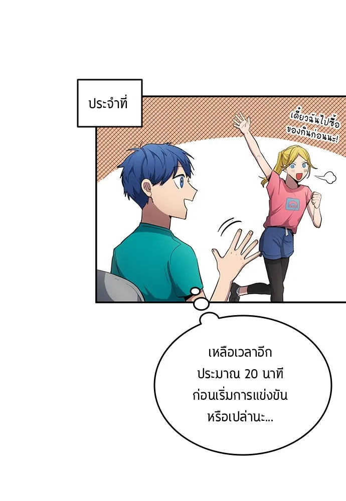 หน้า 83