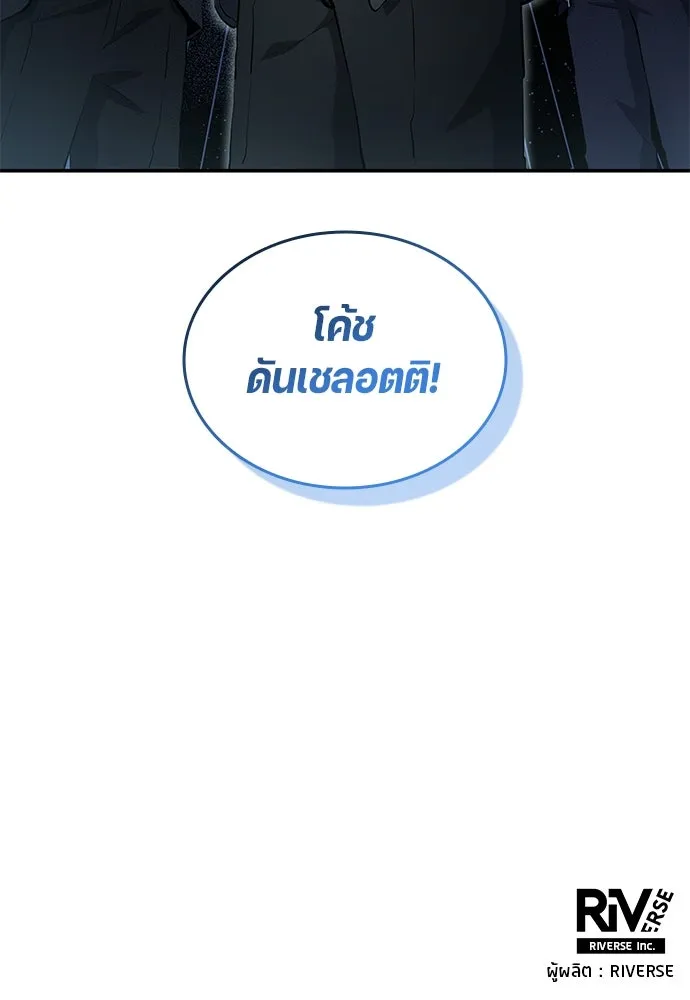 หน้า 94
