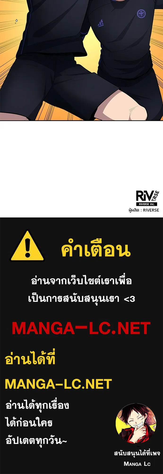 หน้า 90