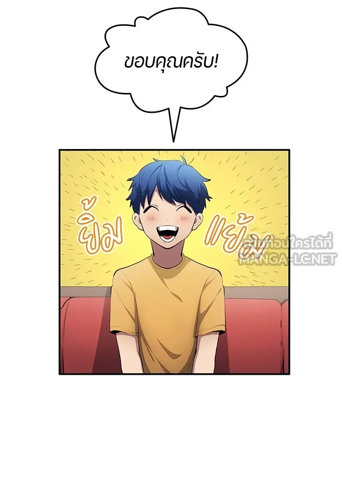 หน้า 57