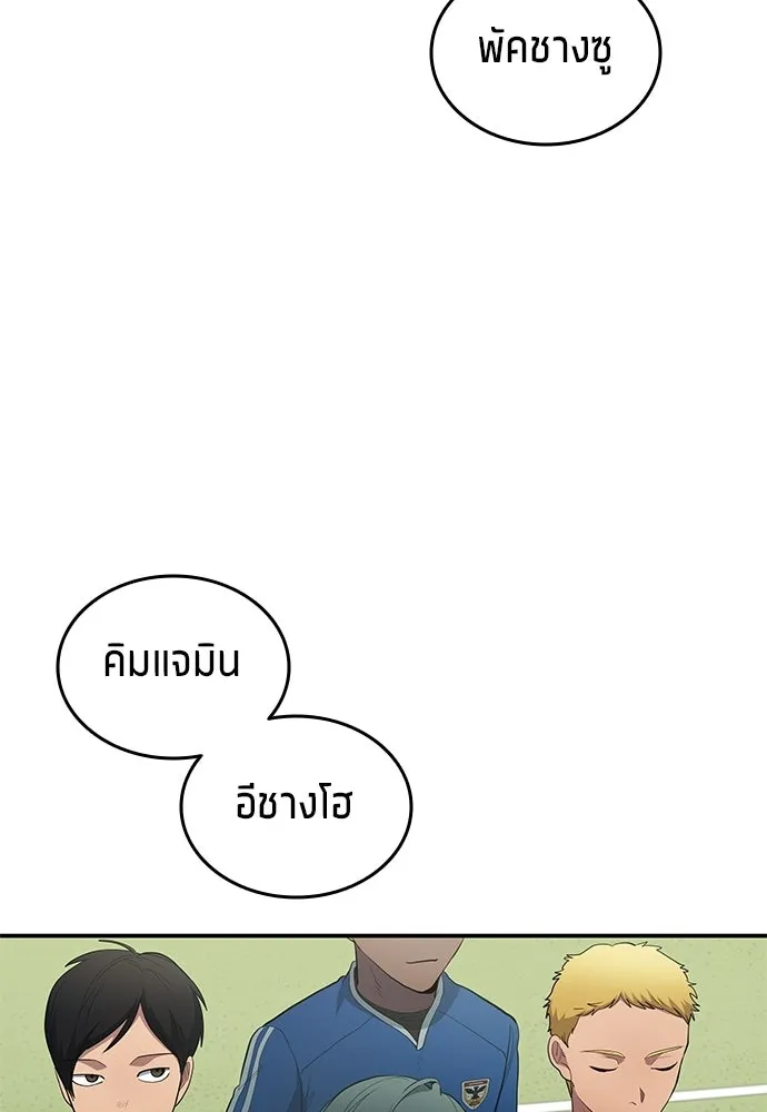 หน้า 74