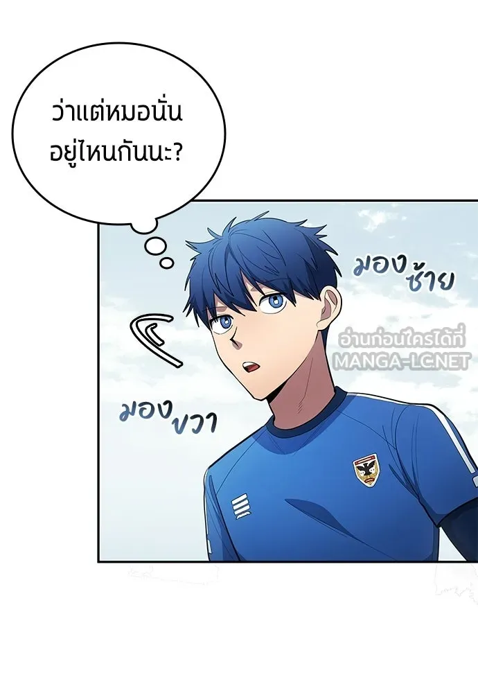 หน้า 84