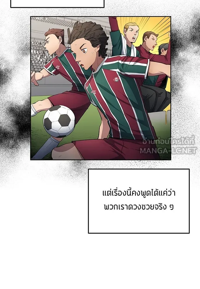 หน้า 84