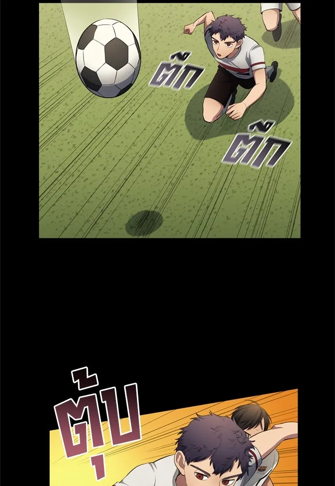 หน้า 64