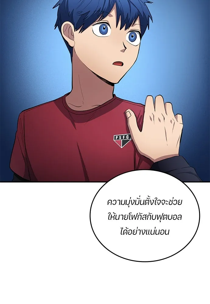 หน้า 94
