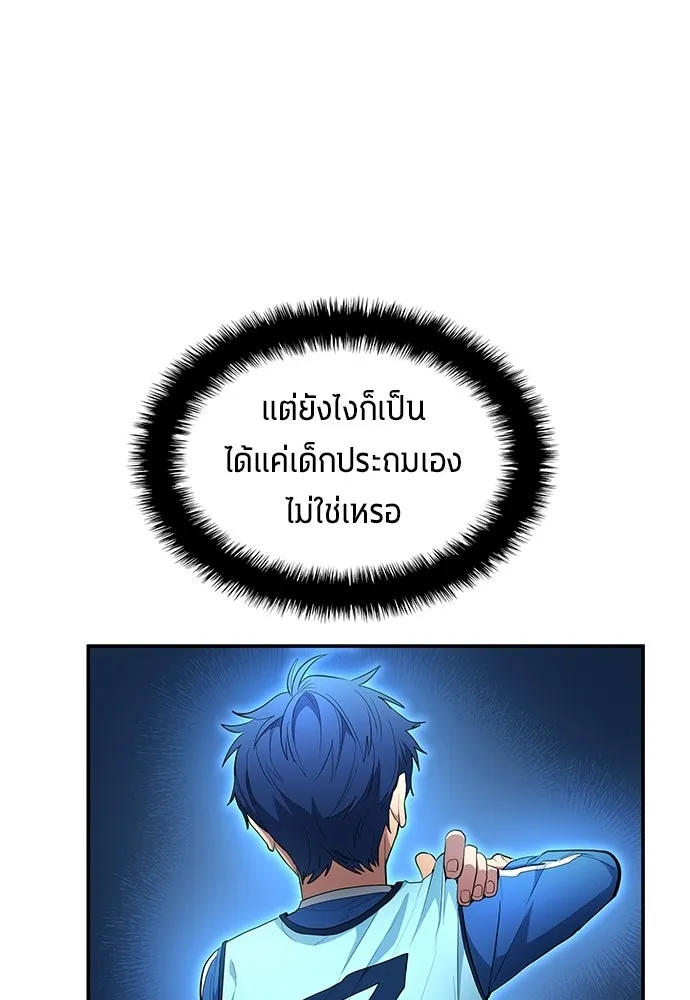 หน้า 82