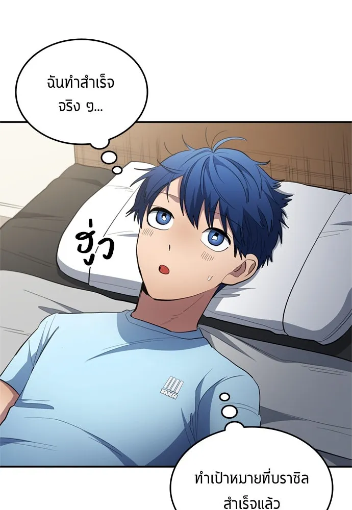 หน้า 94