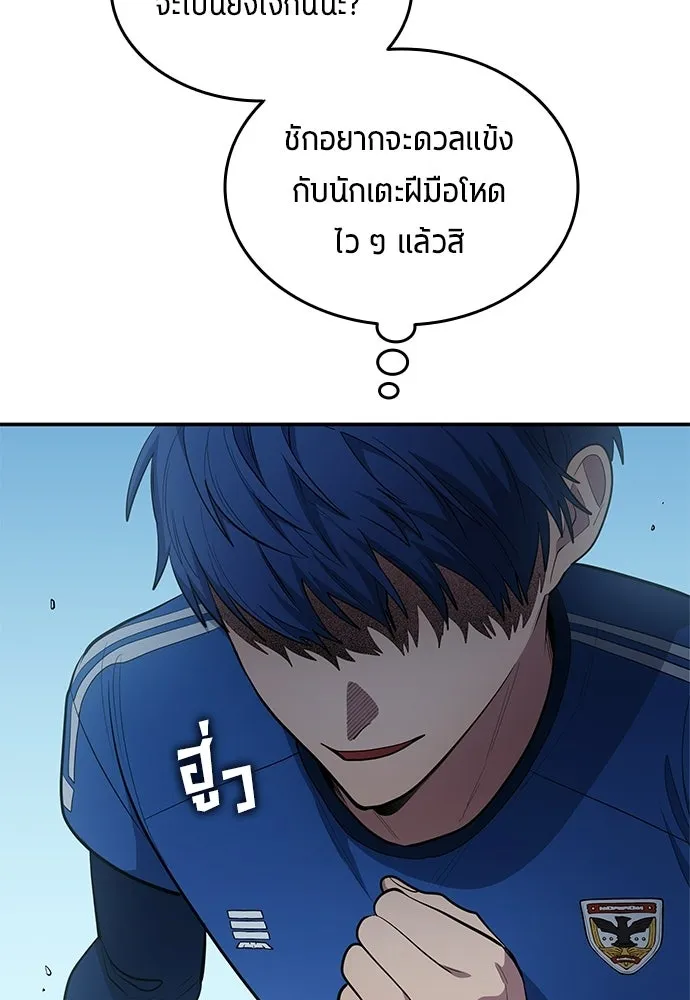 หน้า 89