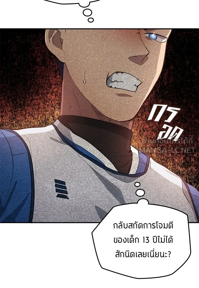 หน้า 69