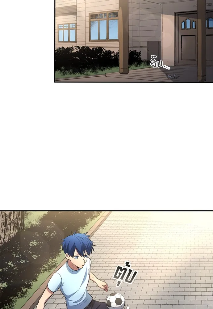 หน้า 67